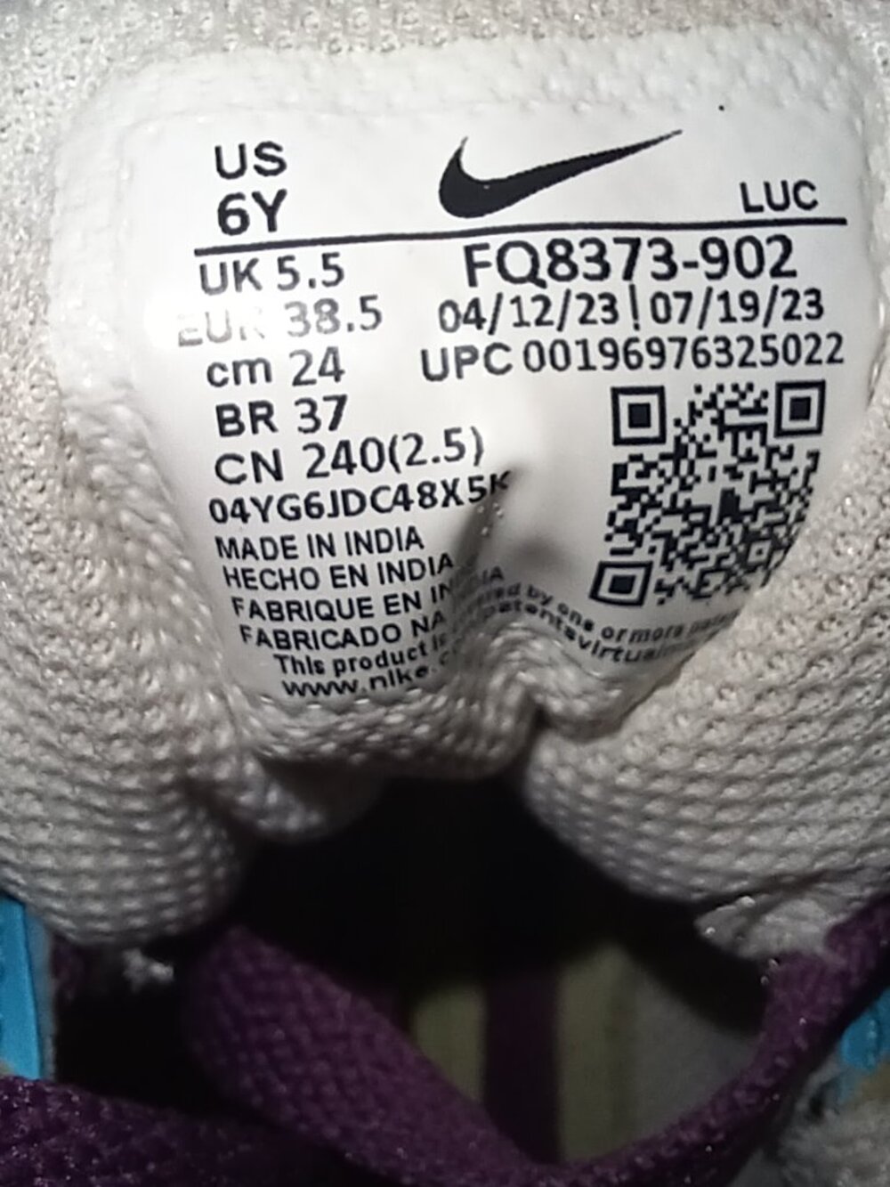 Nike Court Borough Low 2 SE Rainbow Multi Color Sneakers 6Y Women's 7.5 - Picture 6 of 6